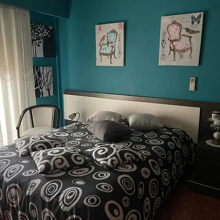 Apartment Avenida Del Grao *
